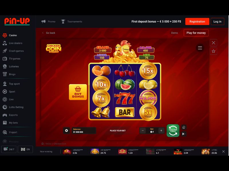 Toplama Özelliği (toplama mekanizması)