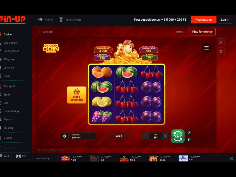 Tavuk Güçlendirme Özelliği